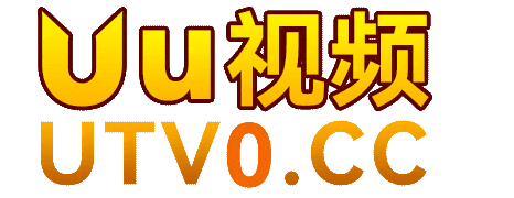 Uu影视